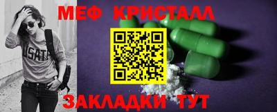 марки lsd Ливны