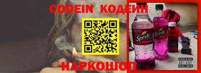 марки lsd Ливны