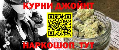 стаф Ликино-Дулёво