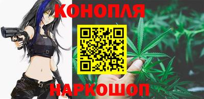 марки lsd Ливны