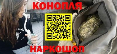 мескалин Лесосибирск