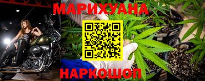 марки lsd Ливны