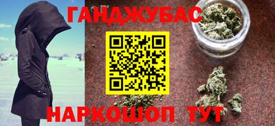 стаф Ликино-Дулёво