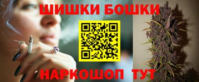 мескалин Лесосибирск