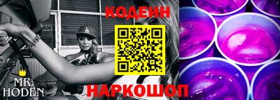 марки lsd Ливны