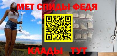 стаф Ликино-Дулёво
