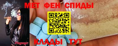 стаф Ликино-Дулёво