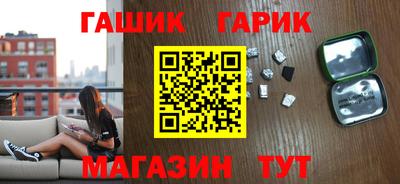 стаф Ликино-Дулёво
