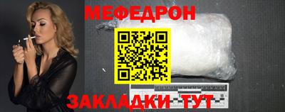 марки lsd Ливны