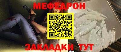 марки lsd Ливны