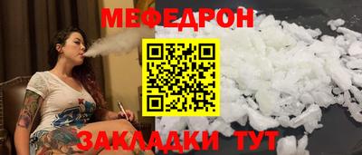 марки lsd Ливны